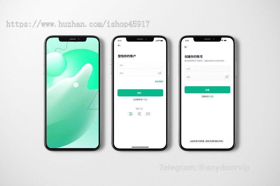 即时通讯app安卓ios社交聊天直播语音视频支付新款源码