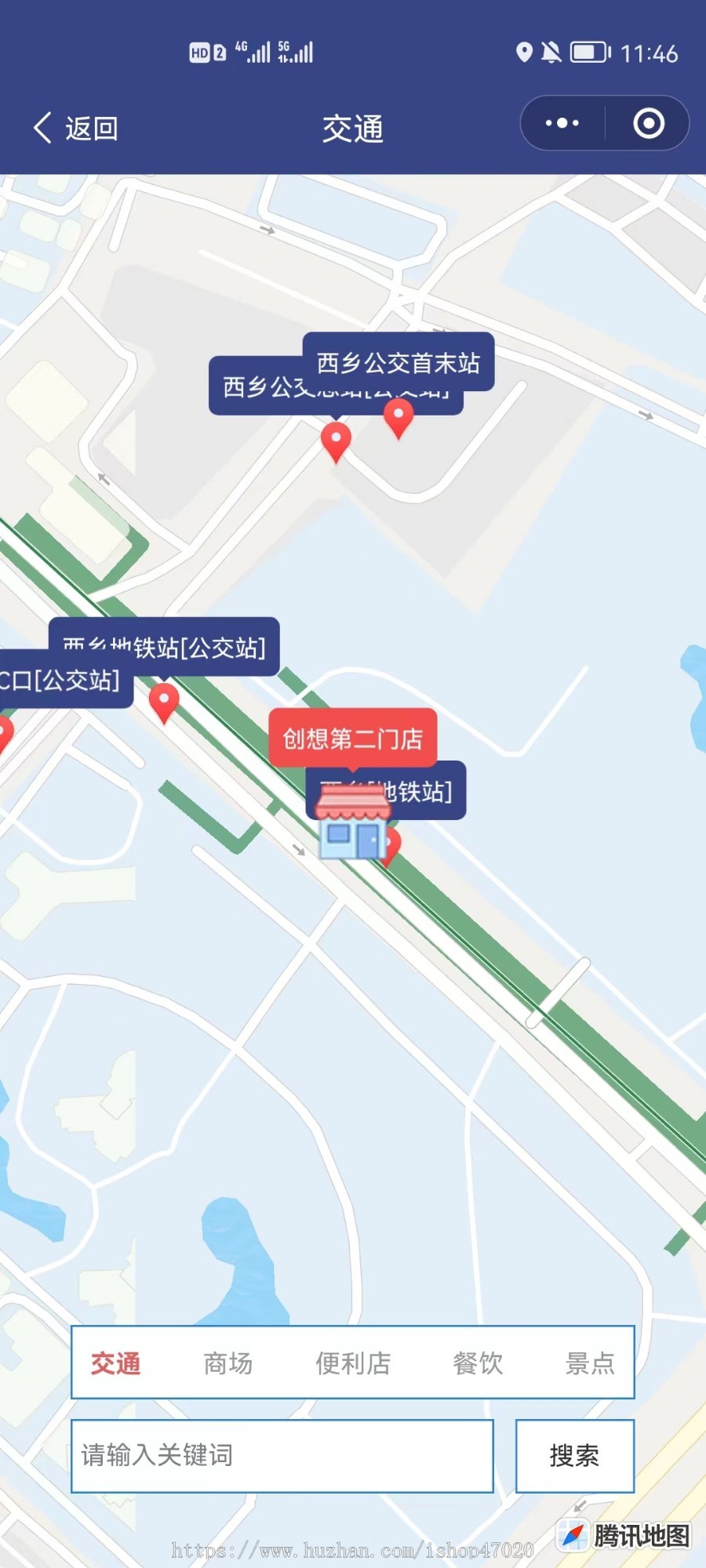 开放过后必备民宿行业专用 预定民宿 酒店管理积分兑换 预订管理系统 App小程序公众号开源