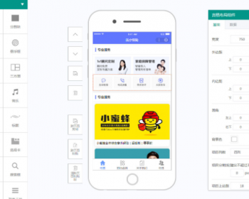[2026diy官网小程序]网站建设源码/企业建站源码/自由DIV官网源码/网页设计官网表单