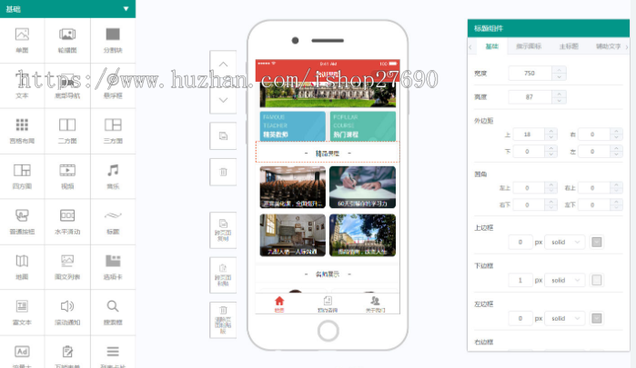 [2026diy官网小程序]网站建设源码/企业建站源码/自由DIV官网源码/网页设计官网表单