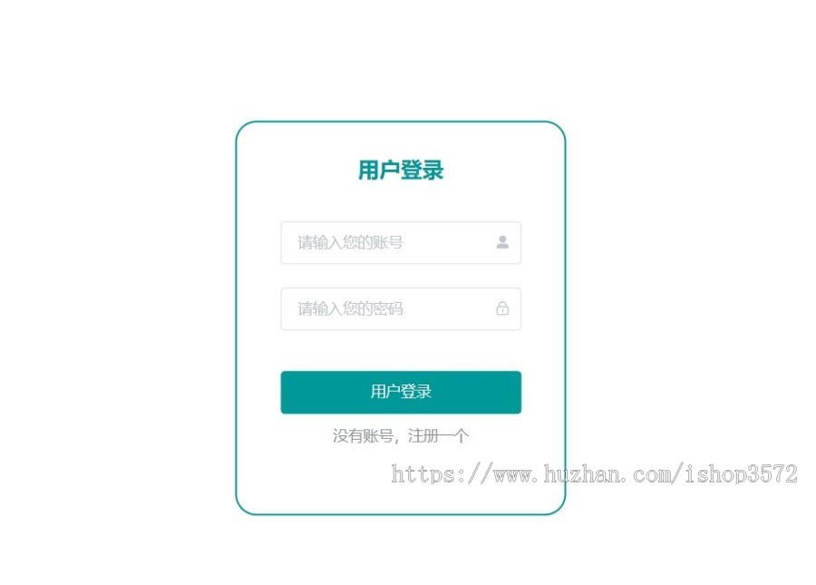 Java社团管理系统源码大学生社团管理系统源码毕业设计