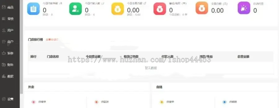 专业陪护家政小程序 保姆月嫂 育儿嫂 各种陪护服务 月子会所