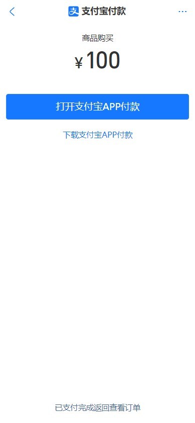 有趣热恋4 浅红色 UniApp小程序H5 付费解锁 会员每日10次解锁 自动水印 即时通讯 有趣交友4