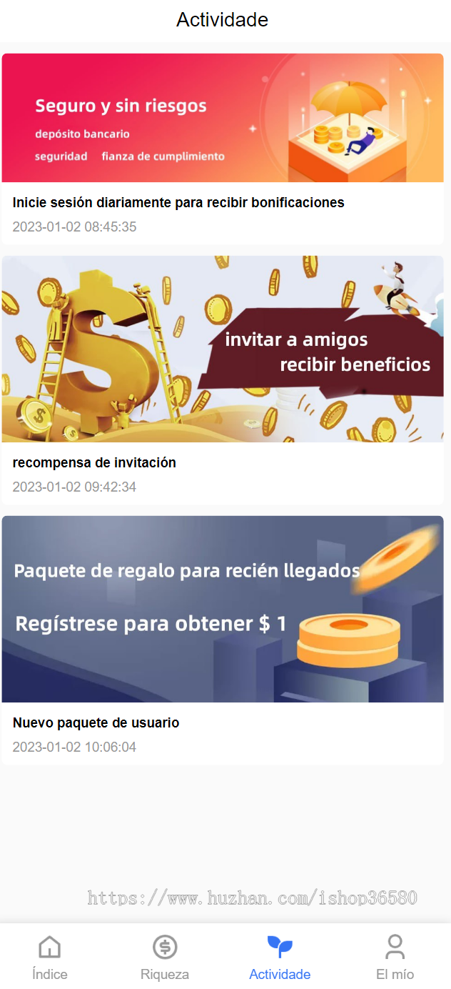国际理财返利资金基金签到随机红包海外项目投资金融源码