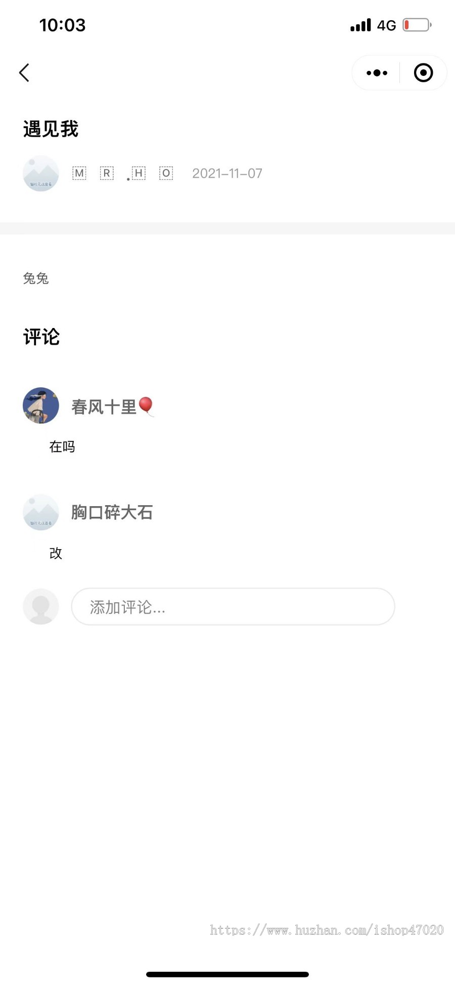 2026运营版代驾小程序/仿滴滴代驾小程序/+论坛圈+页面清洗搭建二开一条龙上线