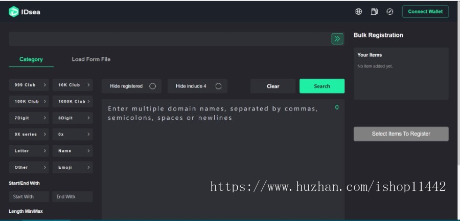 IDsea网站域名整套源码web3域名网站