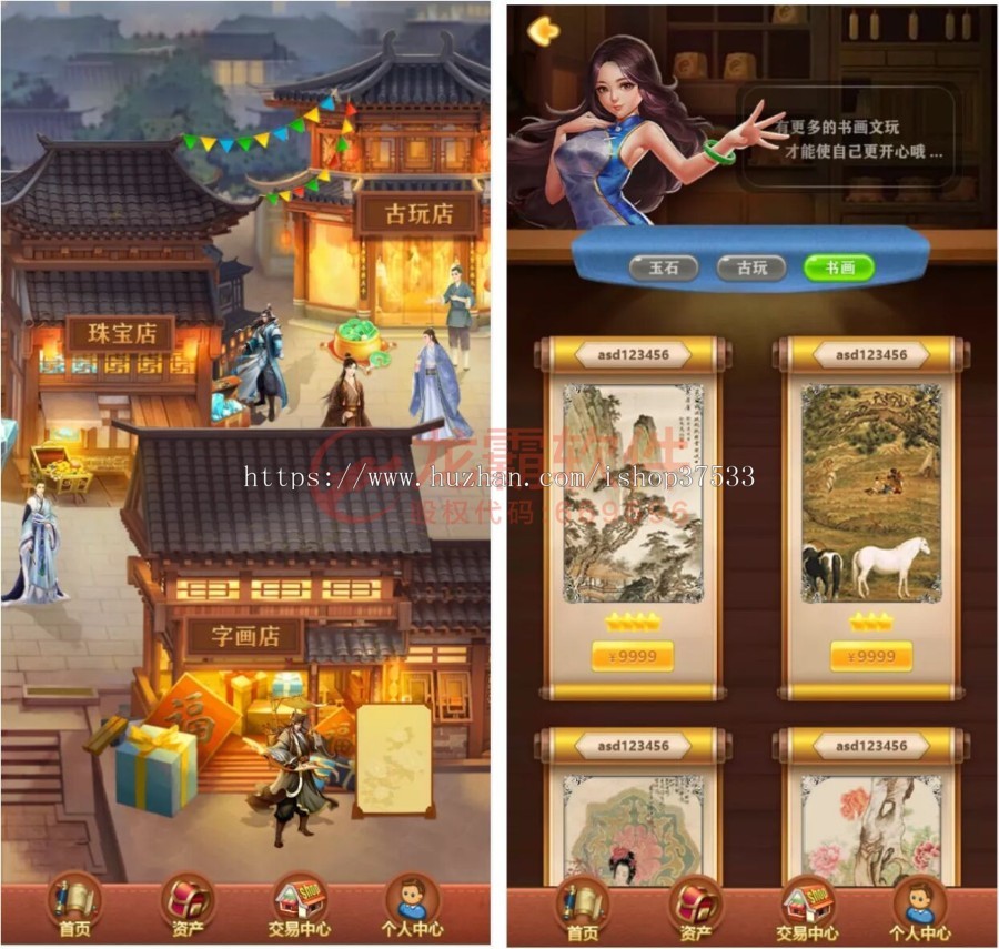 区块链酿酒坊 买酒曲原料、酿造、美酒NFT上链、实物兑现 链游酒坊 DAPP酿酒坊