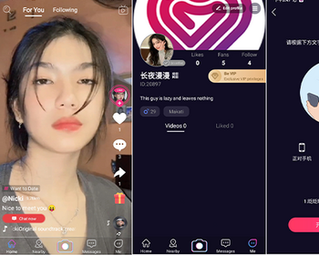 原生短视频交友APP整站源码及资质转让