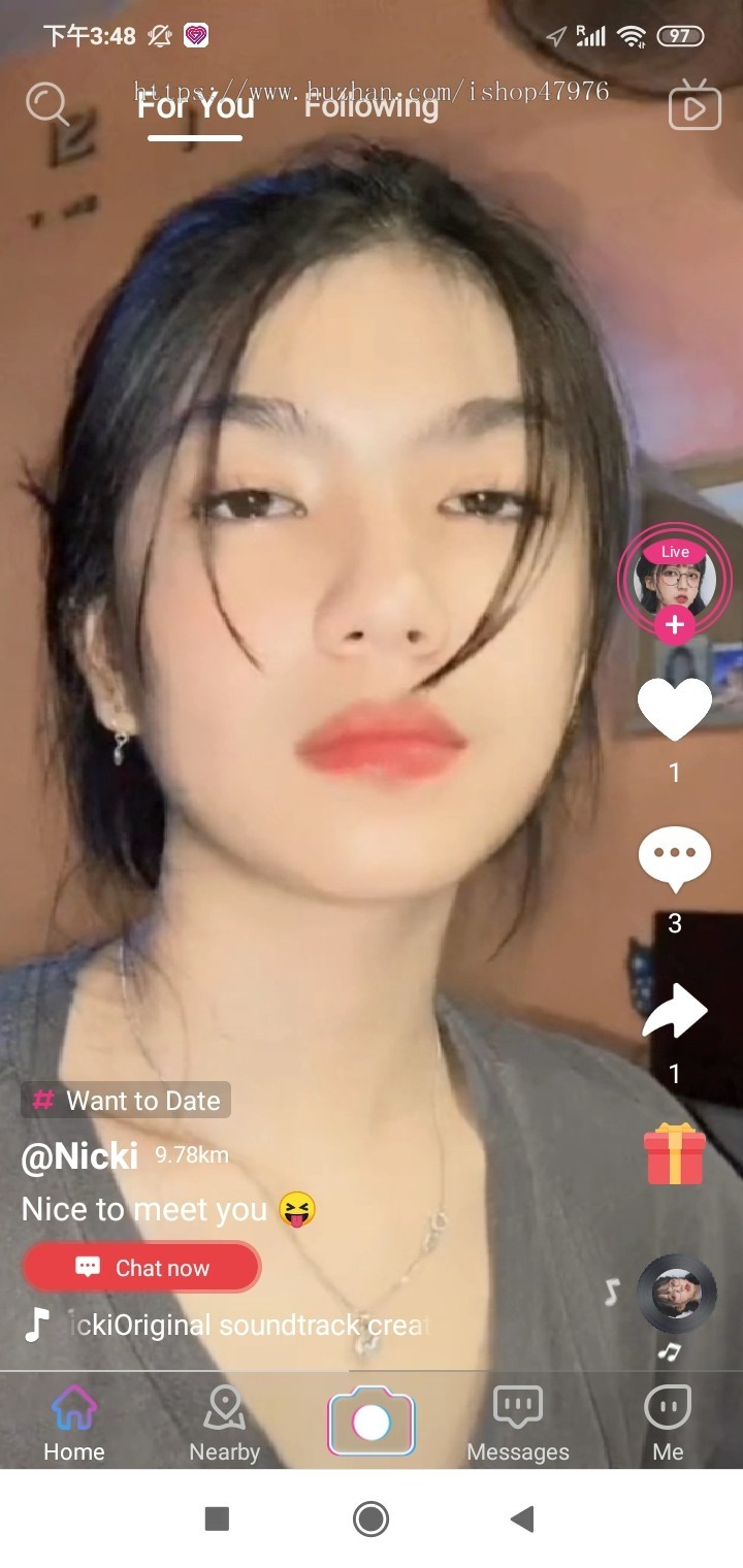 原生短视频交友APP整站源码及资质转让