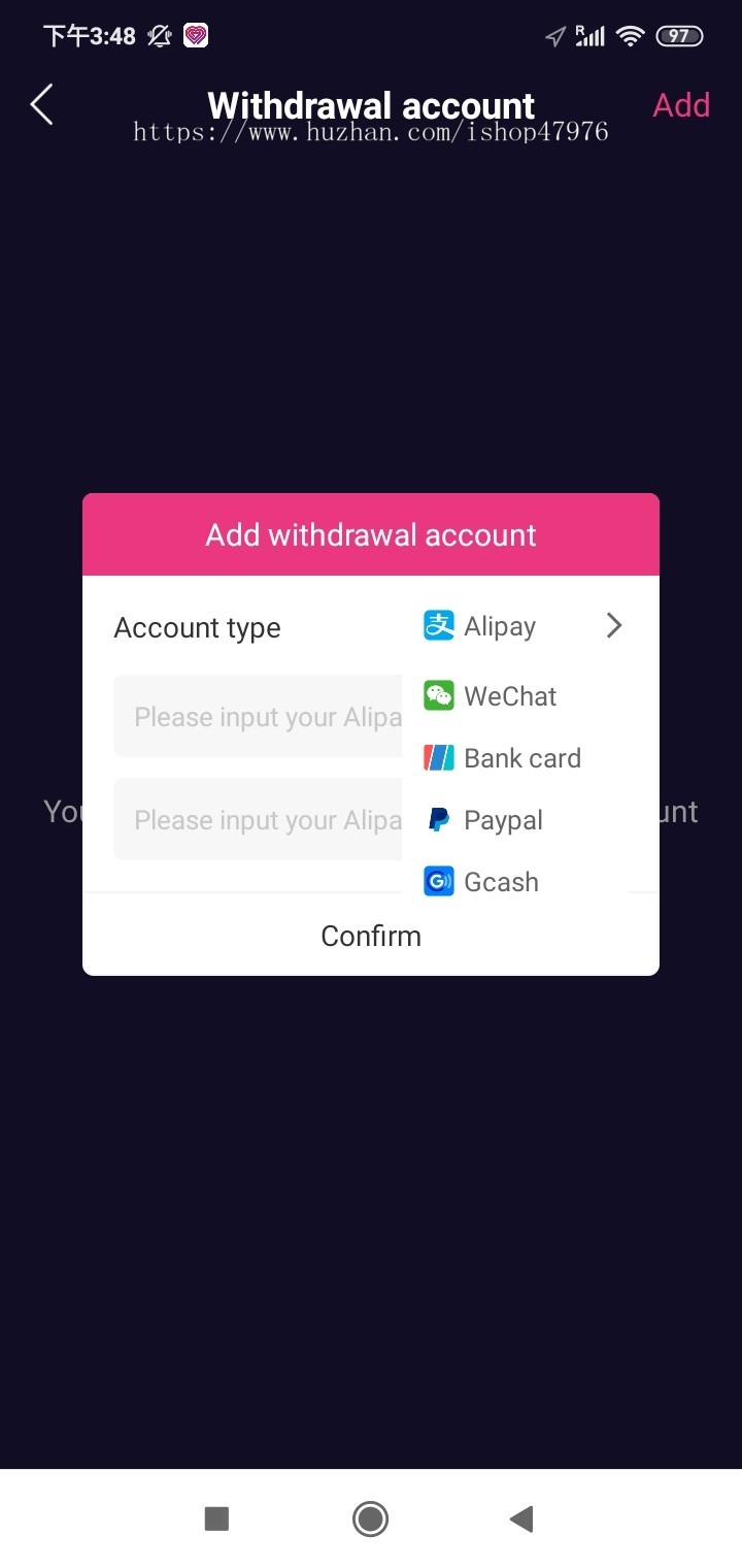 原生短视频交友APP整站源码及资质转让