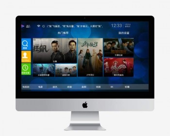 【运营级】【蜜果TV7.0】【新版293源码】TV盒子，电视盒子APP源码，影视盒子源码