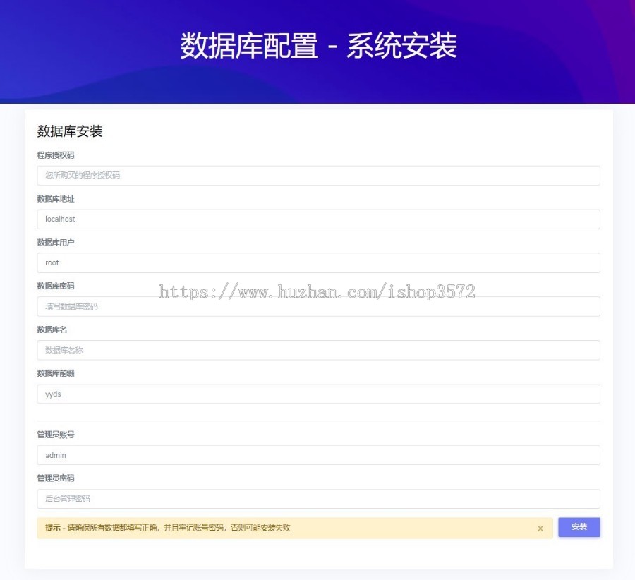 【运营级】【蜜果TV7.0】【新版293源码】TV盒子,电视盒子APP源码,影视盒子源码