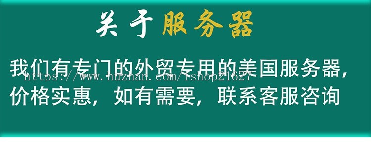 外贸商城白酒类跨境电商网站wordpress响应式整站源码