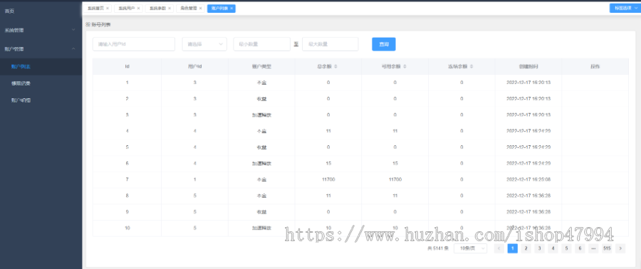 Web3区块链持币生息ADPP