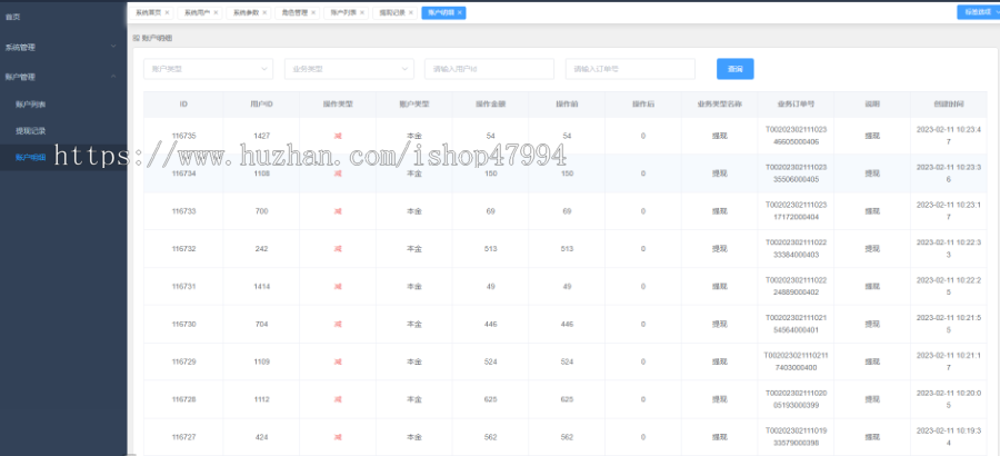 Web3区块链持币生息ADPP