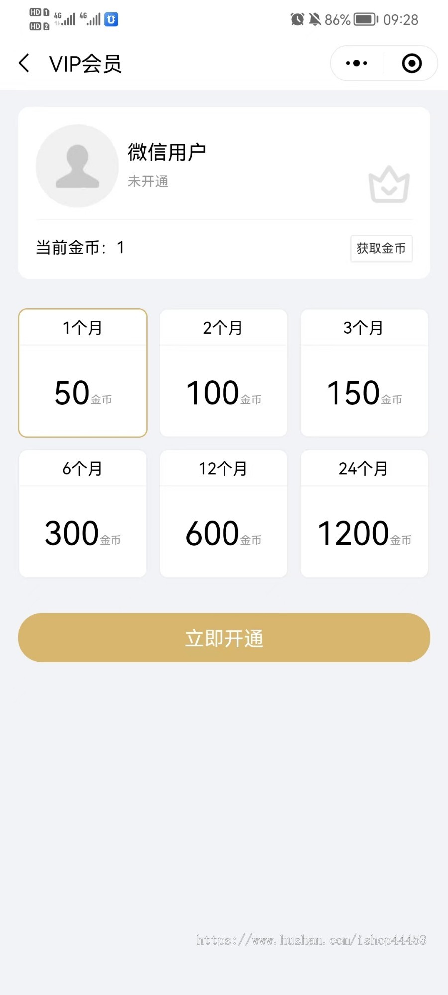 约拍平台小程序源码 发布约拍约单探店推广约摄影师约模特信息系统