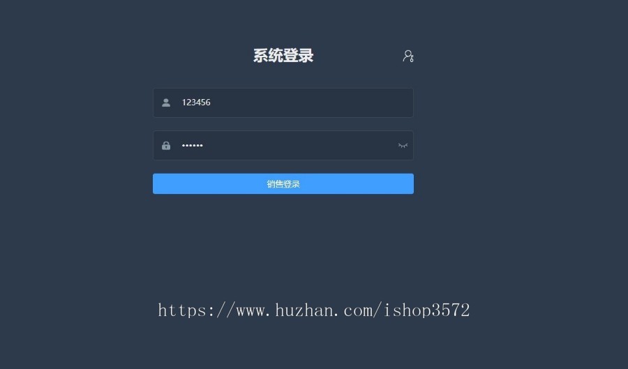 基于SSM+SpringBoot+MySQL+VUE的汽车销售管理系统源码