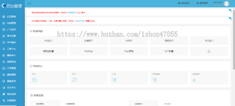 知识付费在线学习课堂微信系统源码 考试考证课程教程运营