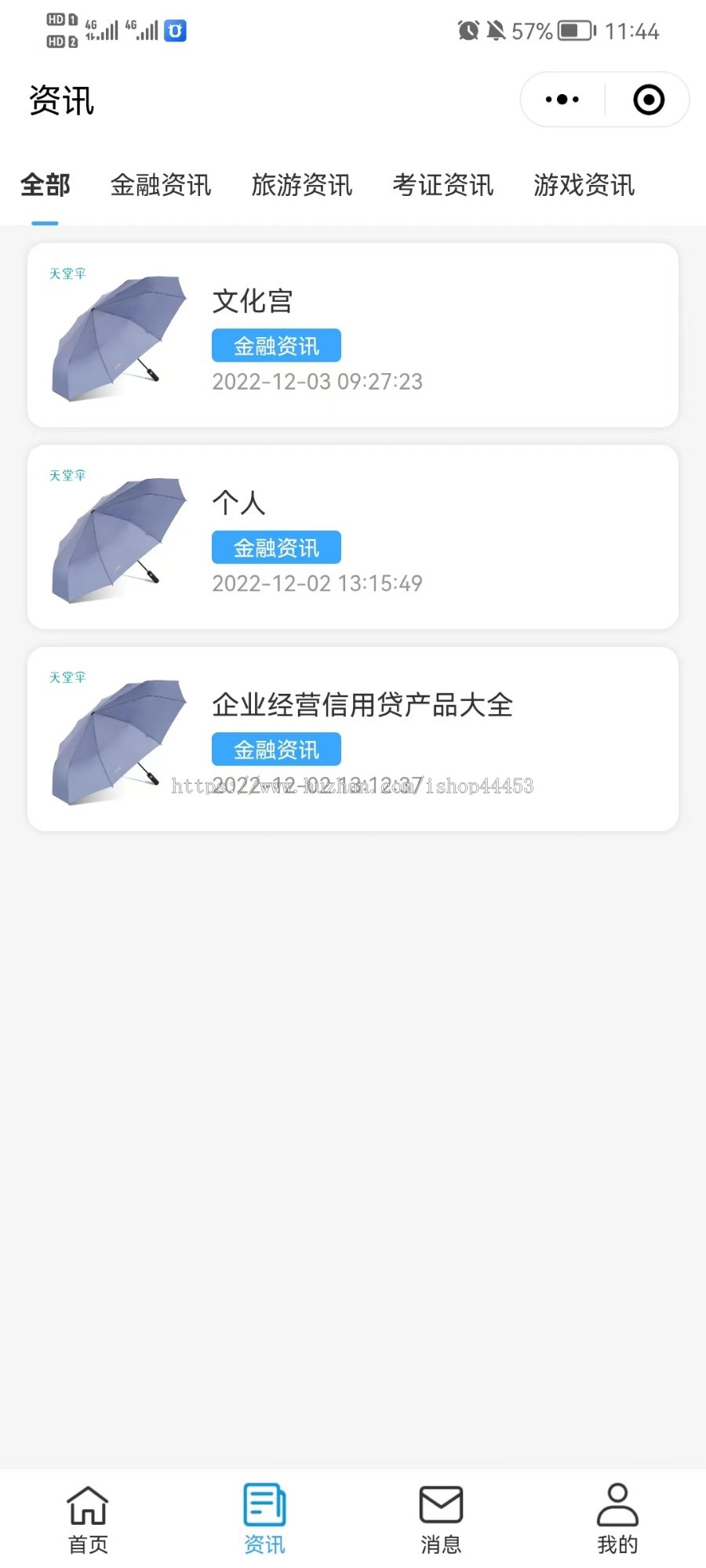 直播招聘劳务系统源码 视频招聘求职平台软件 企业入驻投递简历发布职位小程序