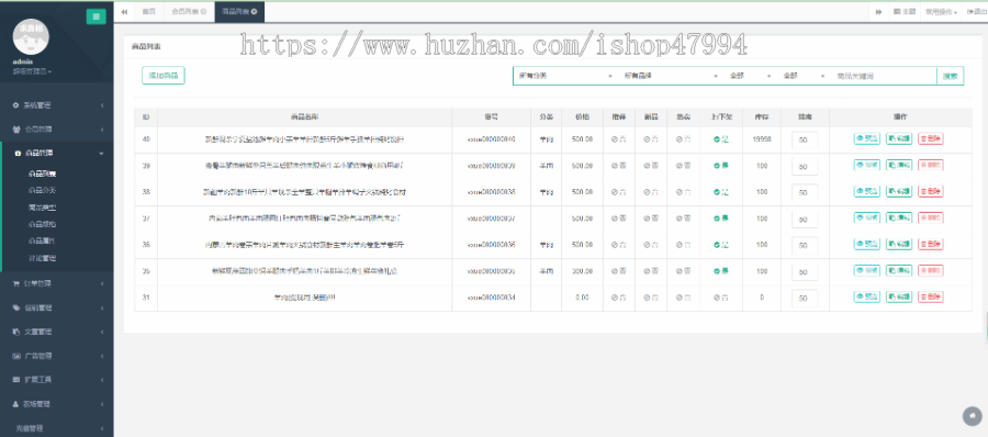区块链多链钱包支持几十种公链钱包导入