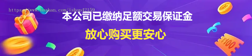 【官方正版】脱单盲盒交友/存取纸条盲盒管理平台/易码支付/封装app/商城分销