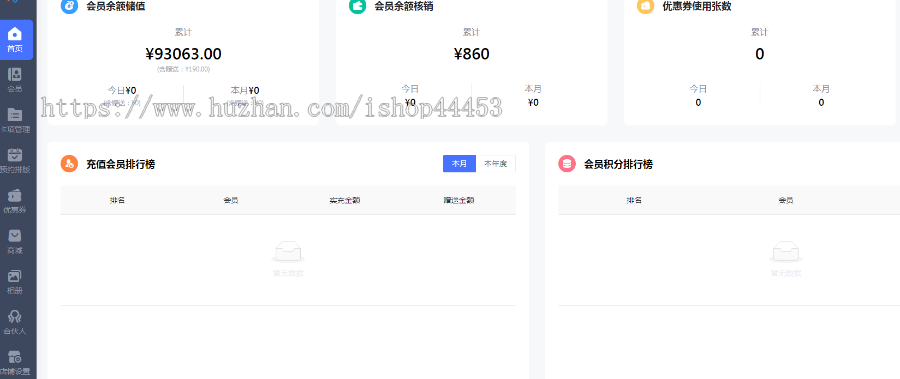 照相馆小程序源码 预约拍照摄影照相系统 预约摄影师婚纱摄影个性写真证件照儿童摄影软件