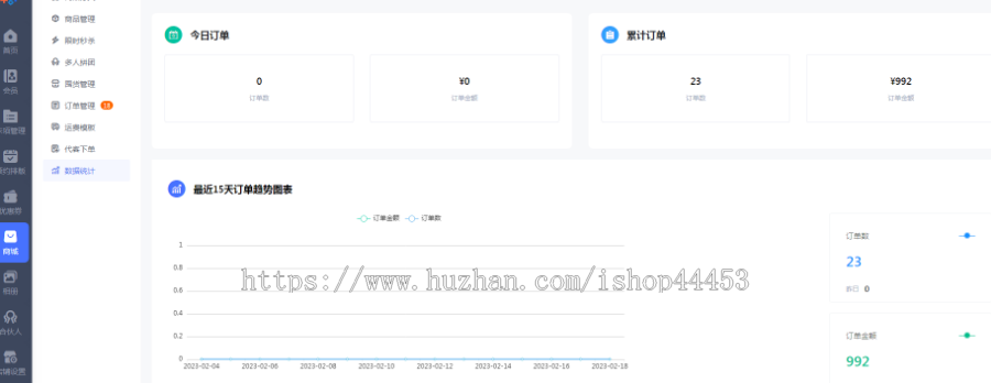 照相馆小程序源码 预约拍照摄影照相系统 预约摄影师婚纱摄影个性写真证件照儿童摄影软件