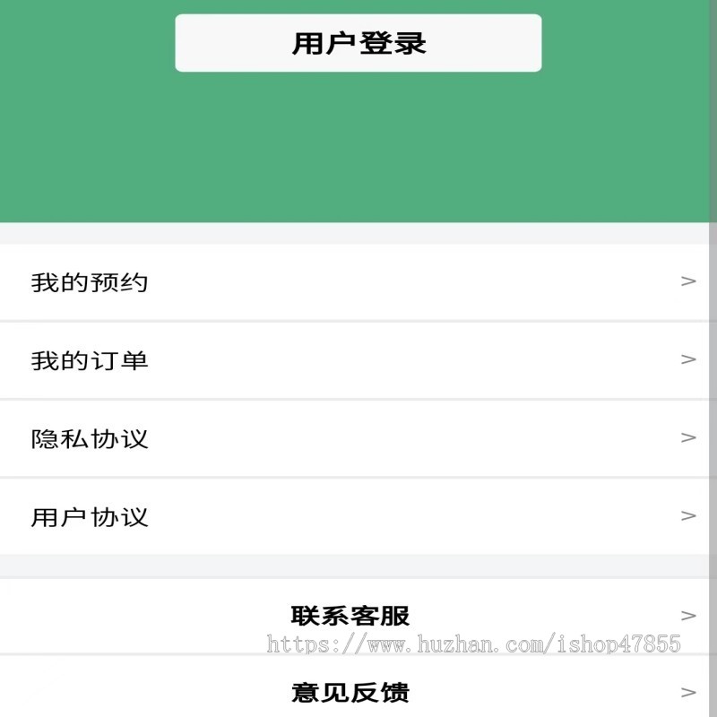 共享自习室小程序共享图书室小程序小程序源码小程序定制