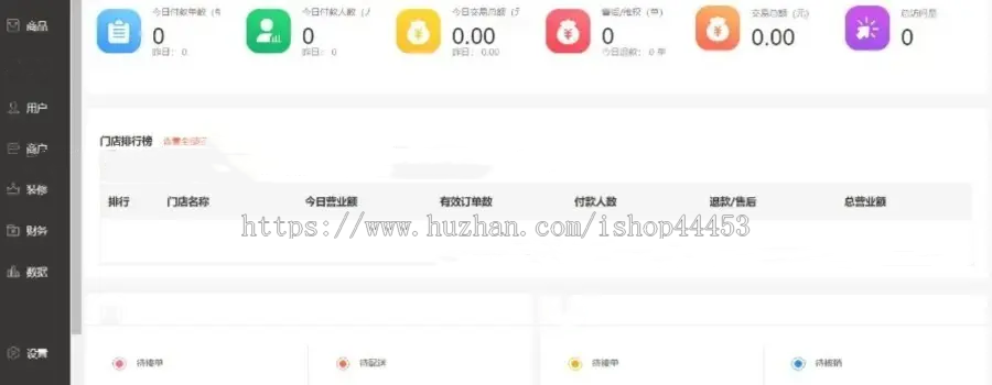 宠物防丢小程序源码证件钥匙防丢系统防止老人宠物走丢小程序定制