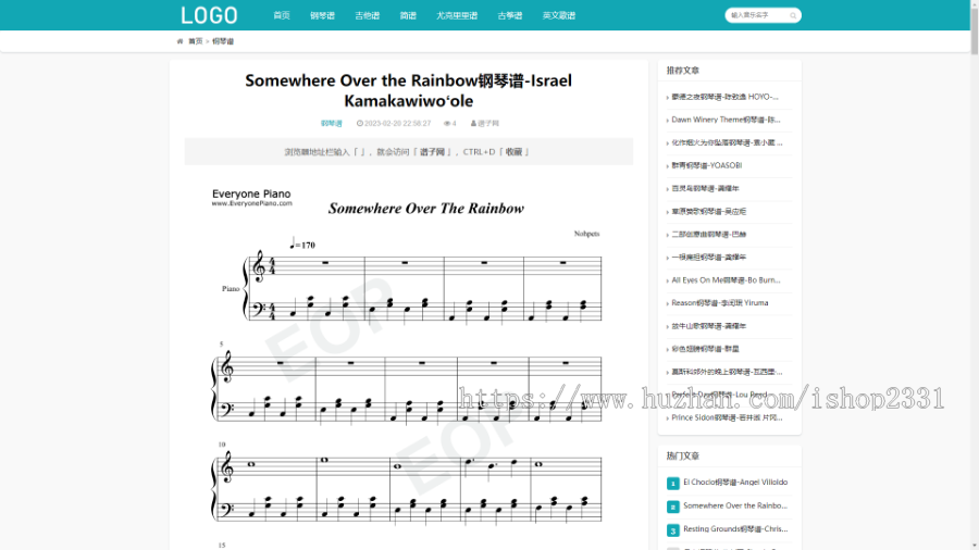 【Html5自适应】帝国cms7.5精仿看谱拉谱曲网/内置ITAG/百度推送/Sitemap插件