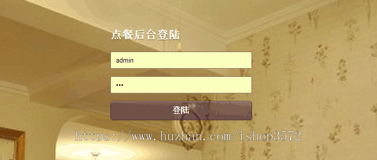 android 订餐 手机点餐app 安卓订餐 移动点餐 源码 app定制