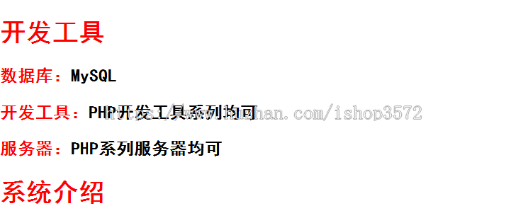 PHP 博客系统 源码 PHP个人博客系统 PHP网页开发