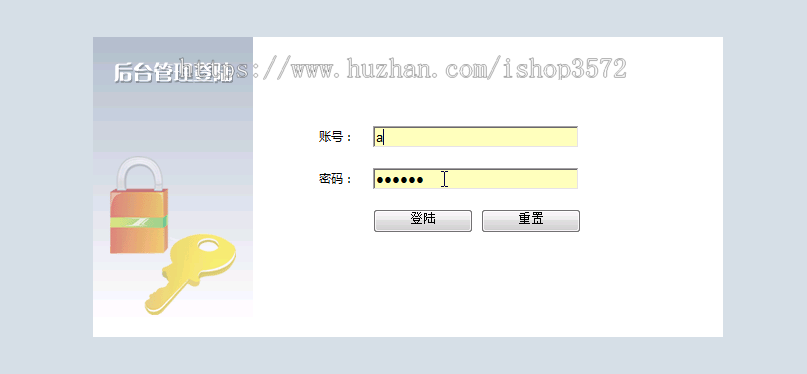 jsp在线学习平台 源码 ssh java web mvc ssm springboot项目开发