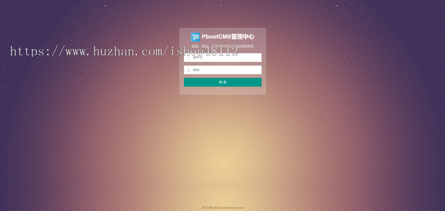(自适应手机端)响应式新闻博客知识类pbootcms网站模板 自媒体运营博客网站源码
