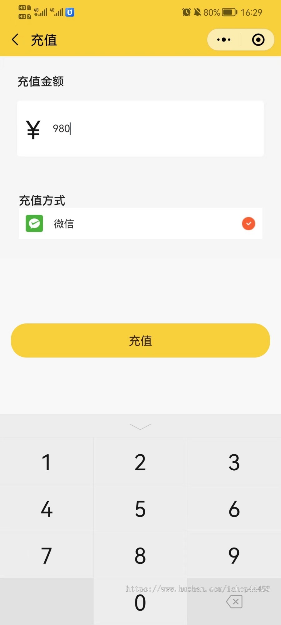 上门到店美容系统源码 预约上门到店服务美业小程序定制 带美妆商城美容店软件开发