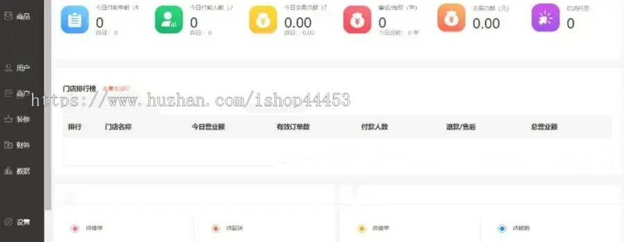 宠物领养小程序源码 宠物领养寻宠信息发布平台系统定制 宠物送养领养小程序开发