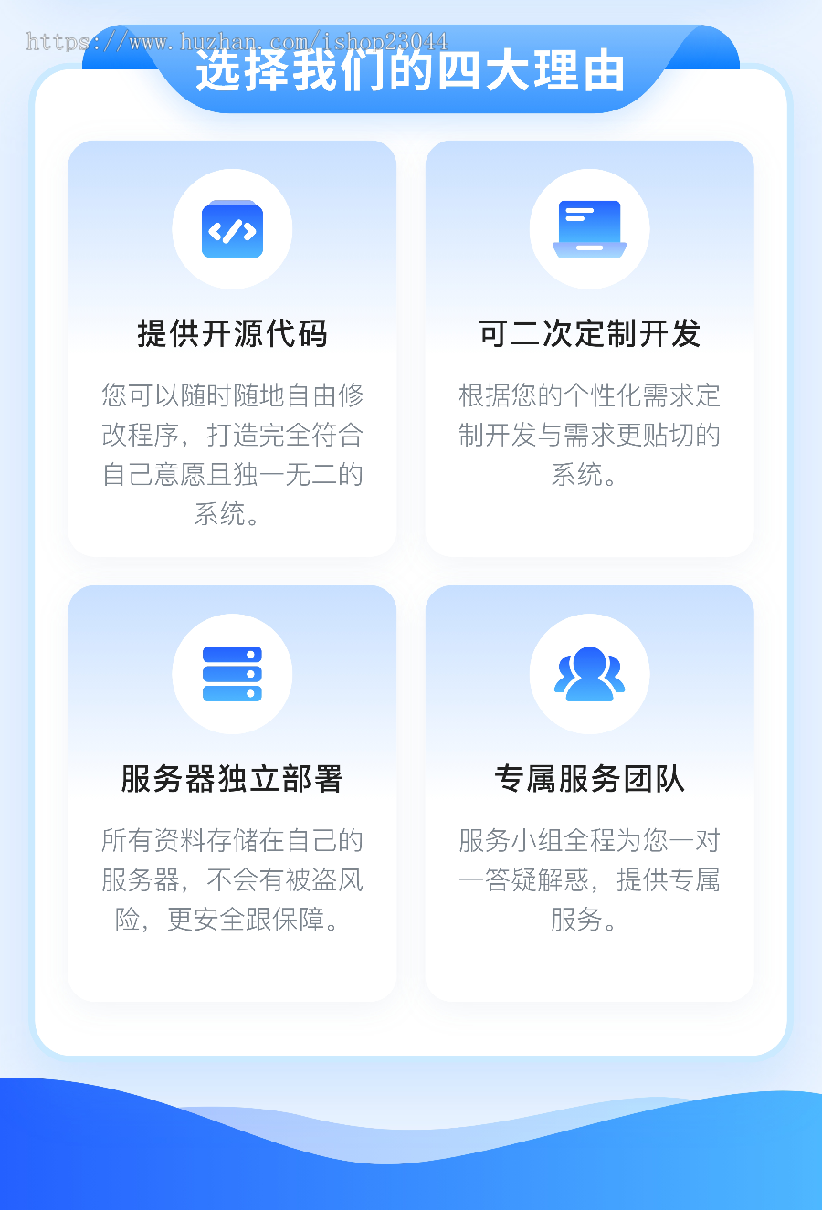 共享汽车租赁系统共享汽车租赁系统源码分时租车共享租车
