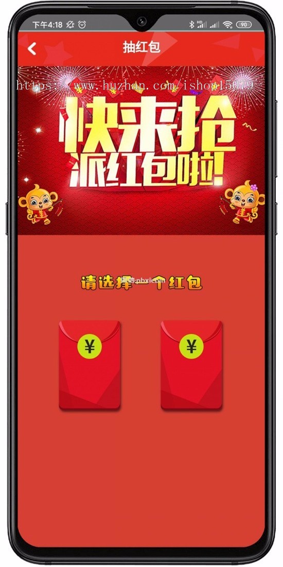 php积分商城源码,优乐购商城源码程序