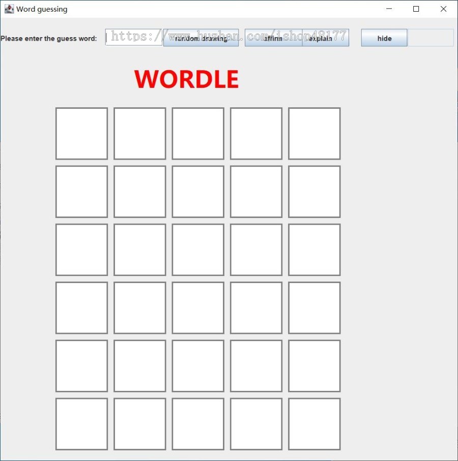 java swing wordle猜单词游戏