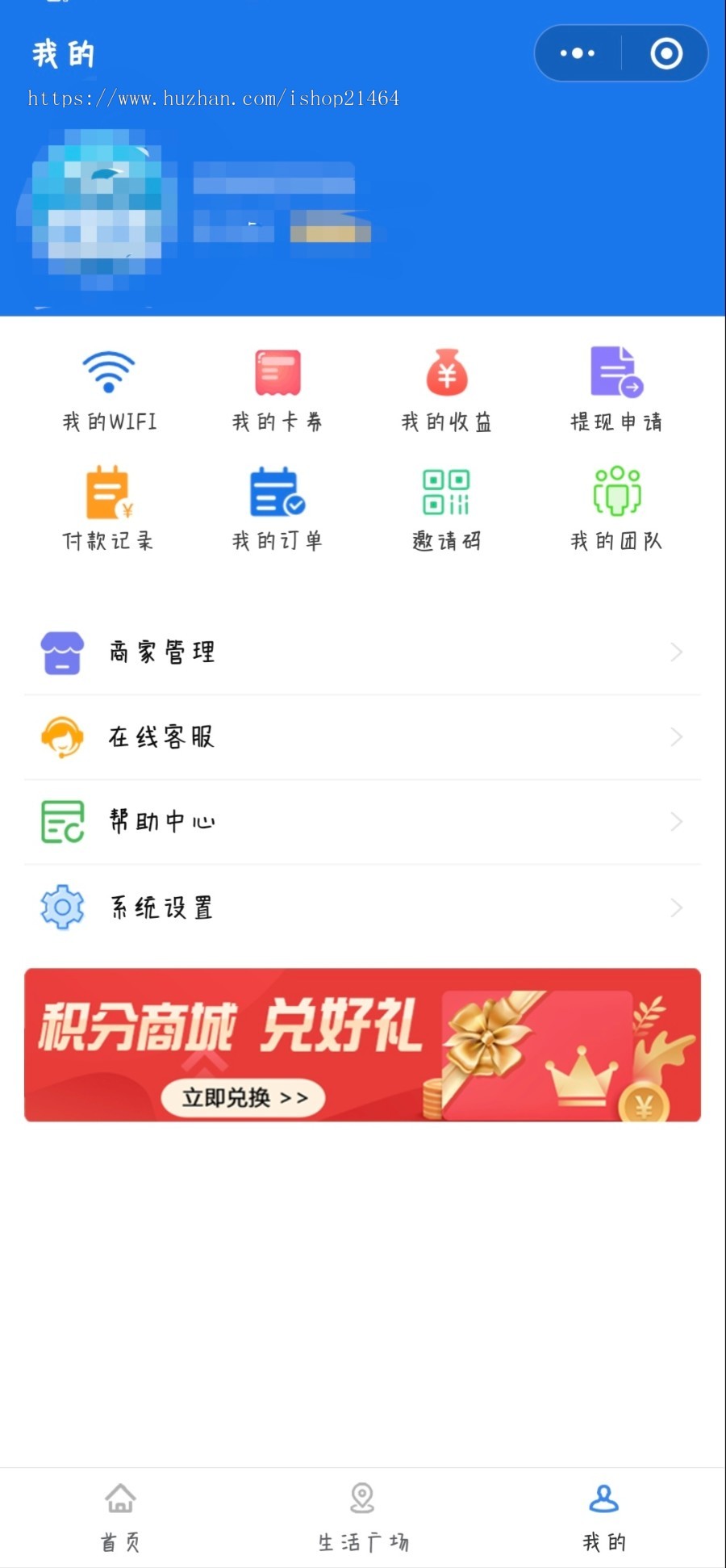 快递小程序/查快递寄快递/拍前请提前联系客服