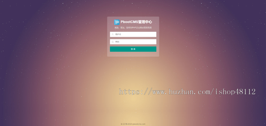 (自适应手机端)响应式宠物资讯类pbootcms网站模板 宠物博客经验网站源码