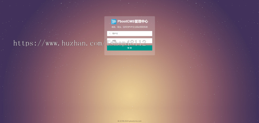 (自适应手机端)生活百科资讯文章博客类网站pbootcms模板 绿色新闻博客网站源码