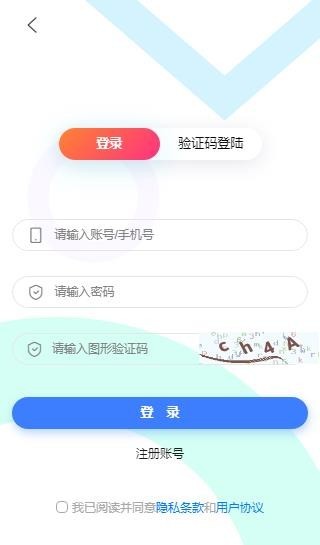 【原创开发】H5微信小程序公众号同城114电话商家;附近电话;一键更新;
