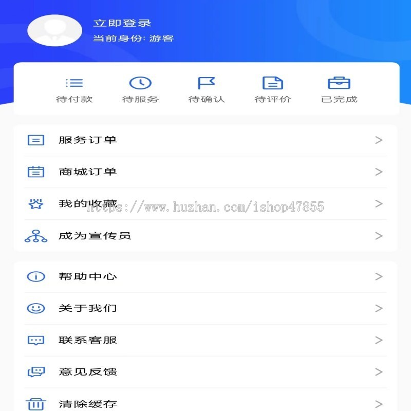 宠物在线问诊程序宠物医院在线预约小程序宠物预约服务小程序