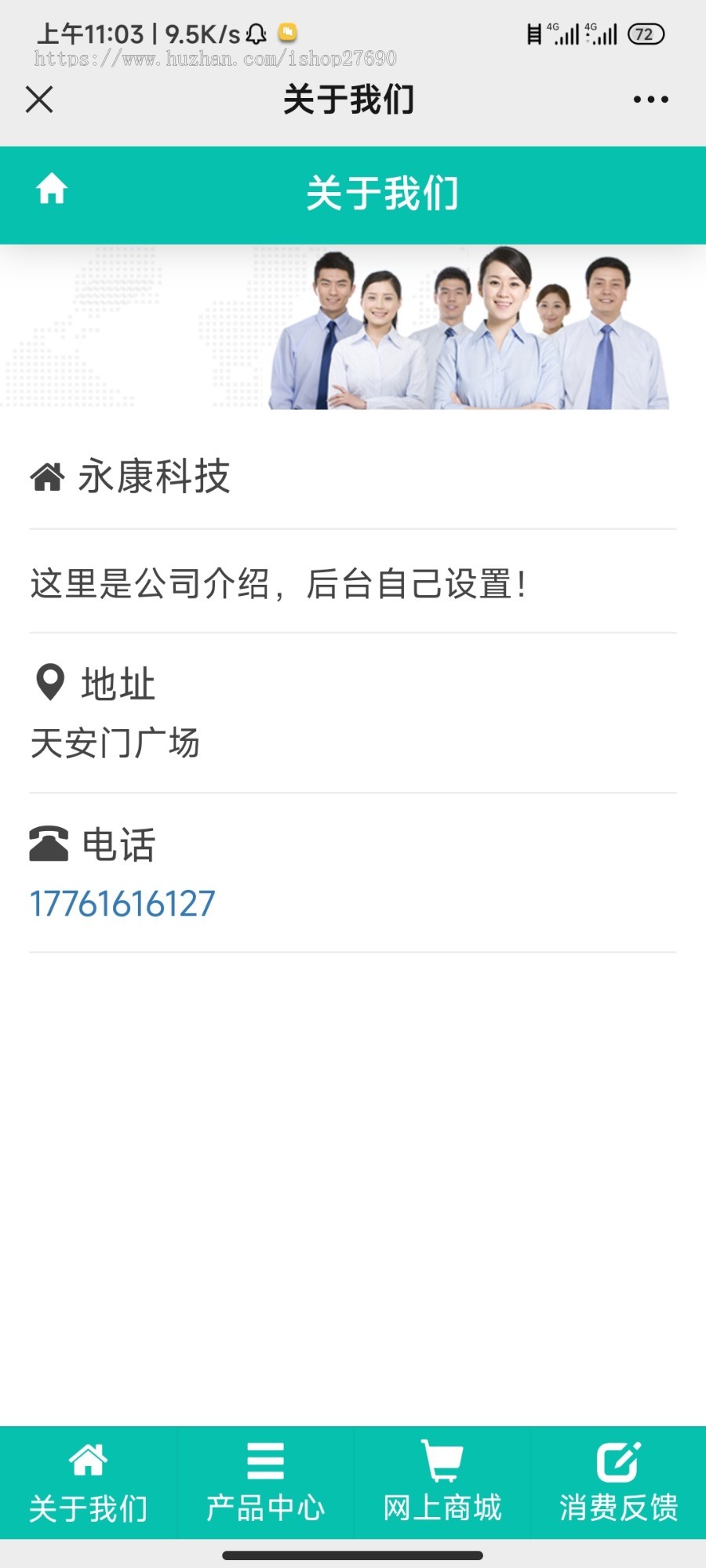[2024新版防伪查询系统]溯源源码系统/防伪码/溯源码/追溯码/商品信息查询系统开源源码