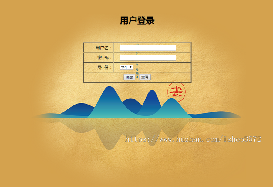 88-php学生在线选课系统源码含源码和数据库带bg