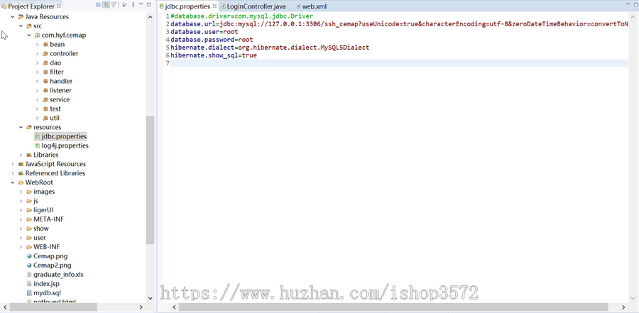 java SSH框架毕业生高校就业分析平台源码毕业管理web系统jsp界面