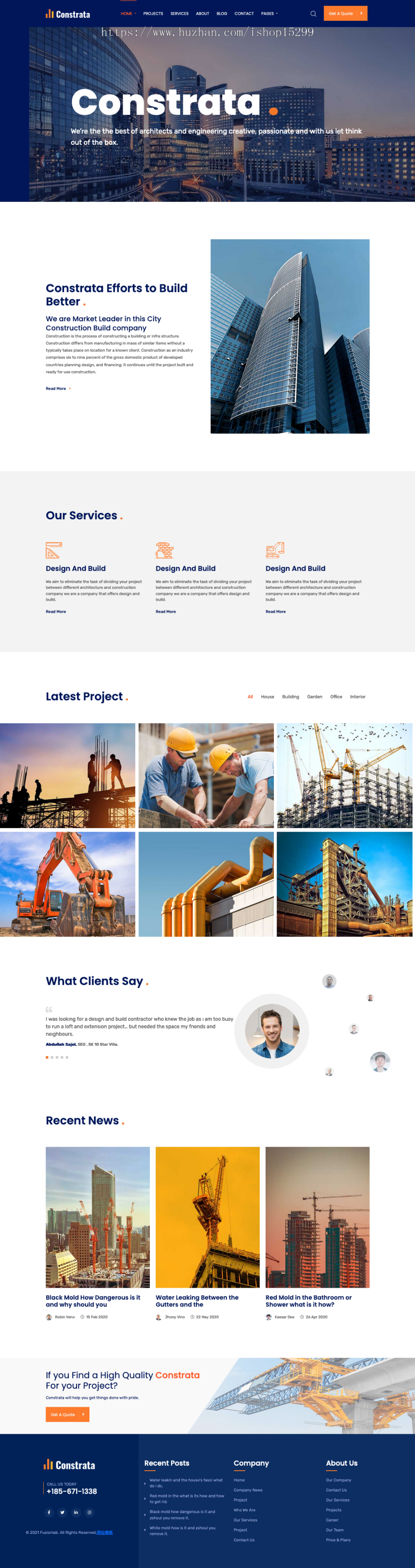 推荐 (自适应手机端) 房产建筑结构工程纯静态网站模板 HTML5建筑工程网站源码