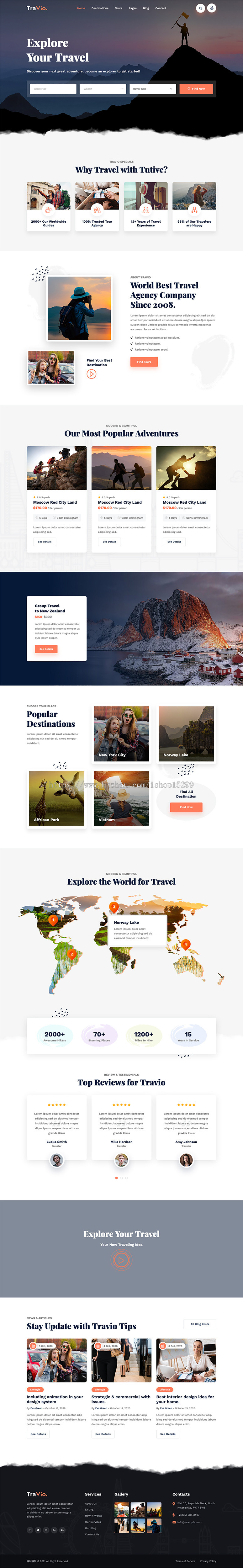 (自适应手机端)旅游旅行社纯静态网站模板 html5景区旅游网站源码