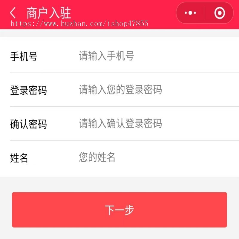 修复版外卖跑腿小程序代买小程序外卖小程序同城外卖跑腿系统支持商家入驻小程序源码